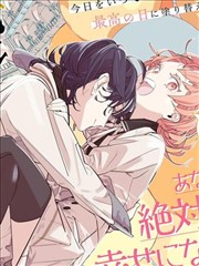 宫城良田视角下的全国大赛